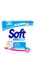 Soft proszek do prania Intense White  1,1 kg