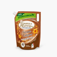 Spuma koncentrat  do płukania Argan worek 1200 ml