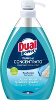 Dual Power płyn do naczyń soda 1000 ml