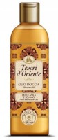 Tesori d'Oriente olejek do kąpieli AMLA 250 ml
