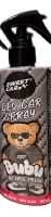 SWEET CARE ODŚWIEŻACZ DO SAMOCHODU FRESH  250 ML