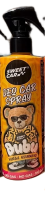 SWEET CARE ODŚWIEŻACZ DO SAMOCHODU WANILIA  250 ML