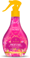 SWEET HOME ODŚWIEŻACZ SPRAY WARDAH 250 ML