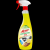 ACTIFF ODTŁUSZCZACZ LEMON SPRAY 750 ml .png